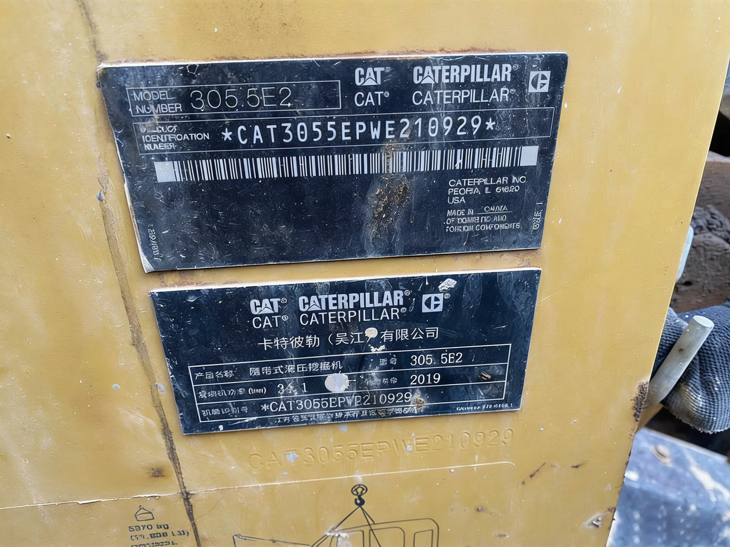 Подержанный экскаватор Caterpillar 305.5E2