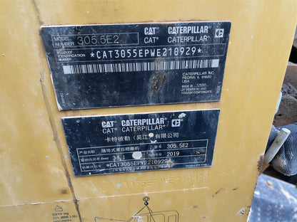 Подержанный экскаватор Caterpillar 305.5E2