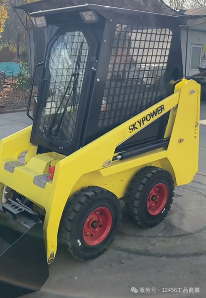 SKYPOWER  Скользящий погрузчик S25